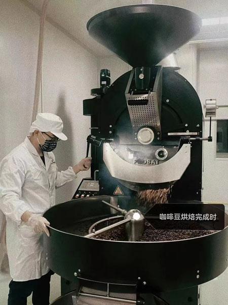 闵行这家咖啡工厂复工了